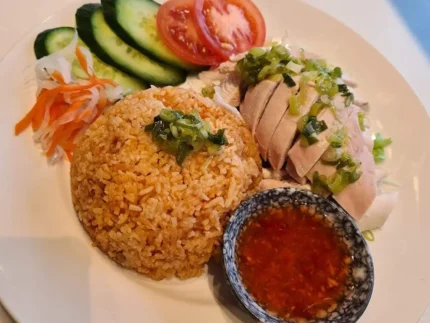 House of pho steamed chicken rice